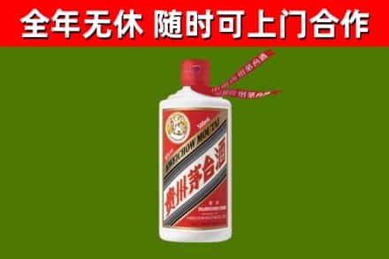朔州回收飞天茅台酒