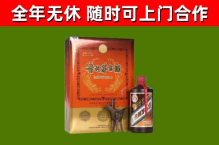 朔州烟酒回收汉帝茅台.jpg